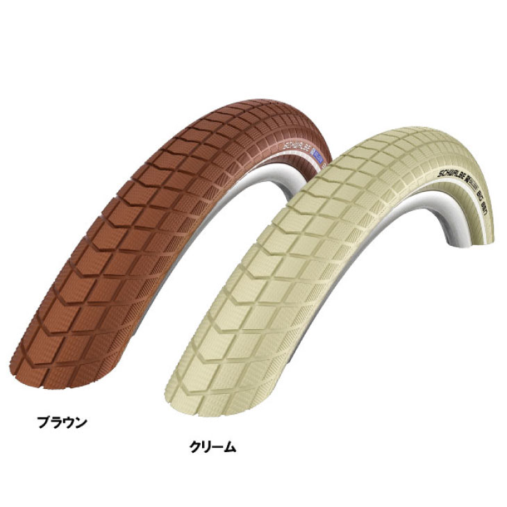 SCHWALBE シュワルベ BIG BEN ビッグベン 26x2.15 K-Guard(1本)URBAN タイヤ画像