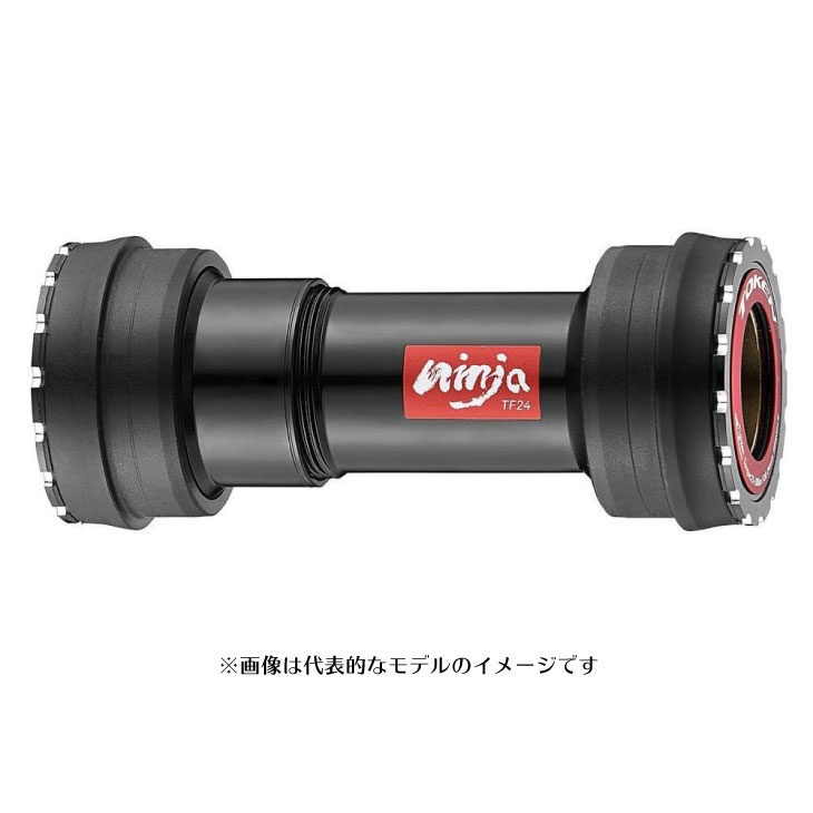 TOKEN トゥーケン BB841T-42TBT(4712089717927)下つ方鉤括弧