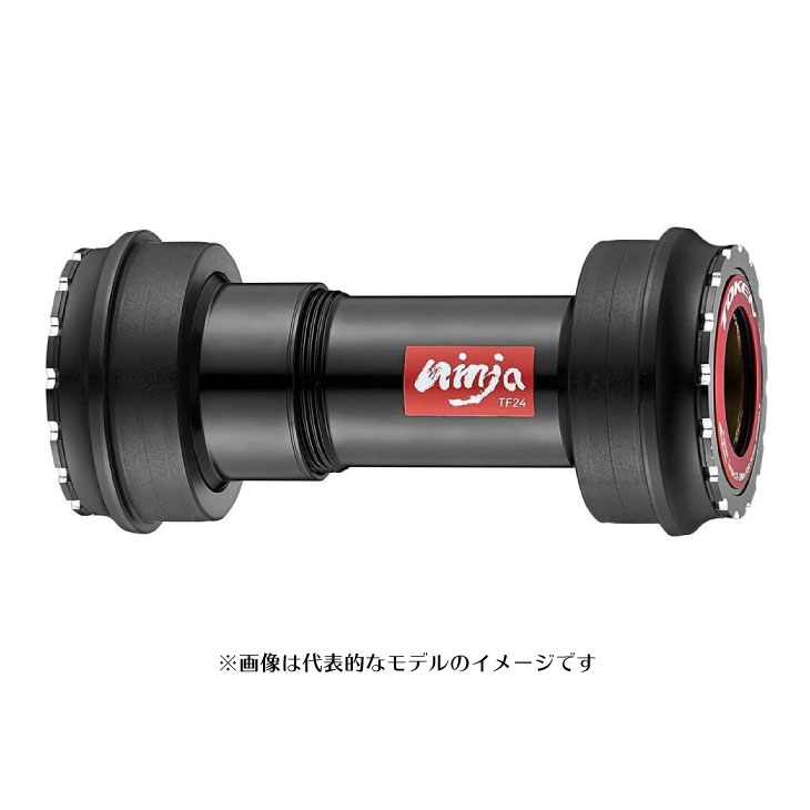 TOKEN トゥーケン BB841T-46TBT(4712089717910)下つ方鉤括弧