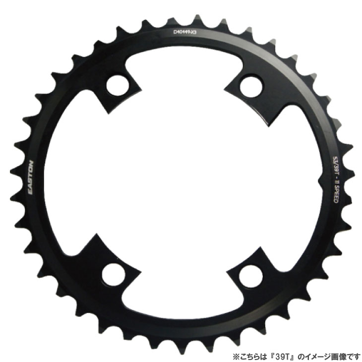 elite KAPPSTEIN ブラックチェーンリング 楽天市場】KAPPSTEIN カプスタイン elite chainring エリート