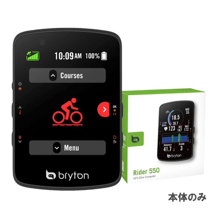 Bryton ブライトン Rider 550E ライダー550E (本体のみ) サイクルコンピューター GPS ルートナビ付 フルカラー 多機能(4718251593719)