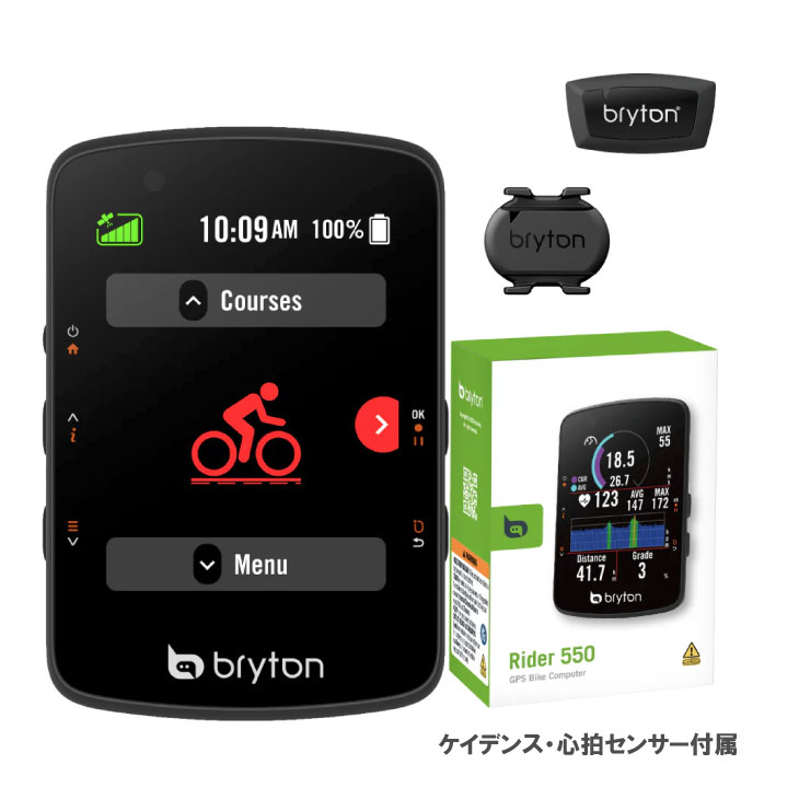 Bryton ブライトン Rider 550D ライダー550D (ケイデンス・心拍センサー付属) サイクルコンピューター GPS ルートナビ付 フルカラー 多機能(4718251593726)｜自転車館びーくる