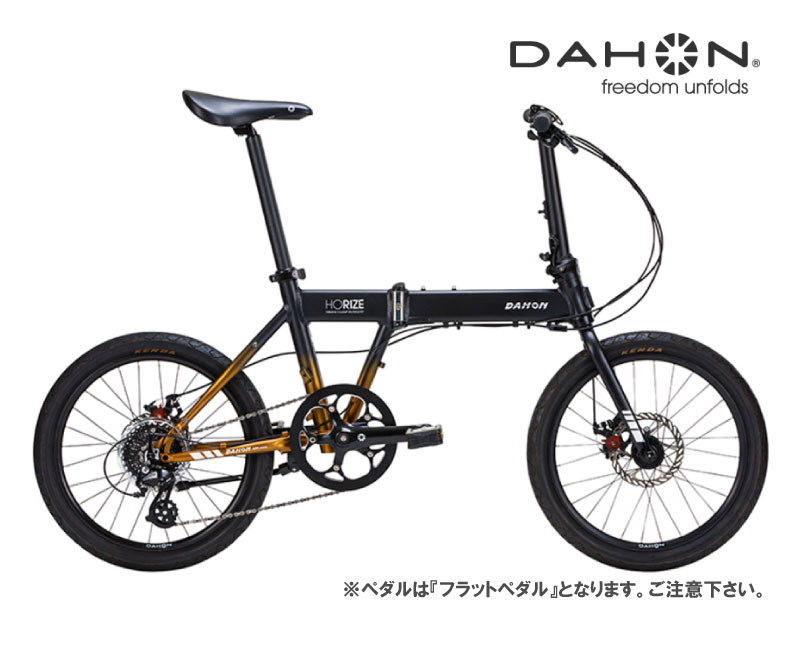 楽天市場】(在庫有り)2024 DAHON ダホン HORIZE DISC Ltd. ホライズ ディスク シマノ仕様 マットブラック 限定カラー  8段変速 折り畳み : 自転車館びーくる