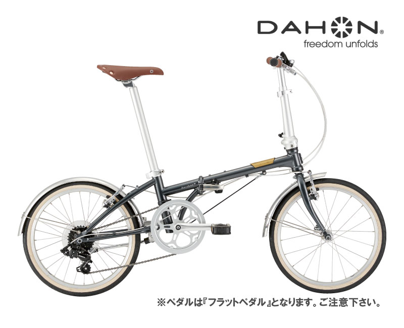 (店卸し資産有り) DAHON ダホン BOARDWALK D7 ゲーム盤ウォークD7 ヴィンテージブラック 7段変速 折り畳み銀輪