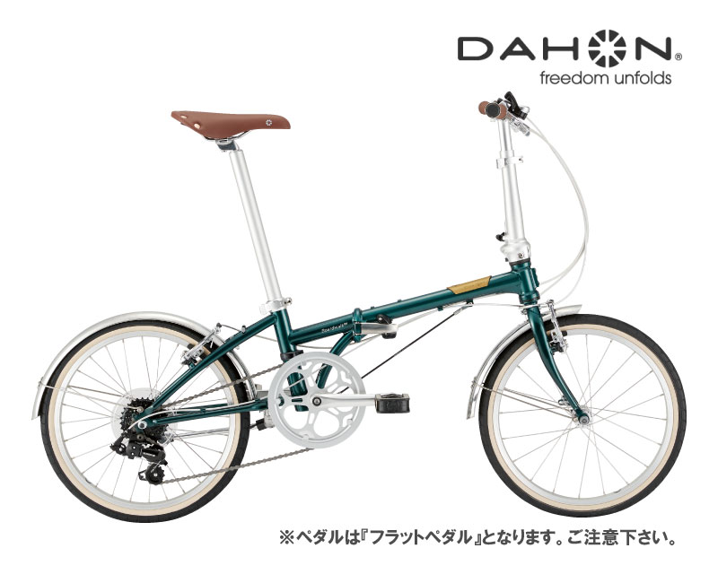DAHON ボードウォーク ダホン 20インチ 406 折り畳み自転車 楽天市場】○ DAHON(ダホン) Boardwalk D7(ボードウォーク D7