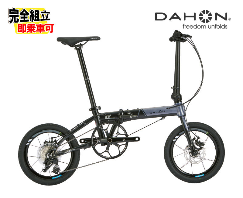 楽天市場】DAHON ダホン K1 ケーワン スティールブラック 14インチ径
