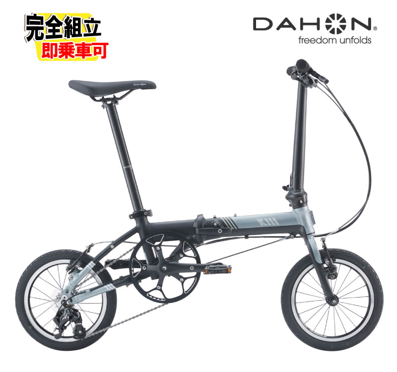楽天市場】DAHON ダホン K3 ピーコックブルー 14インチ径 折り畳み
