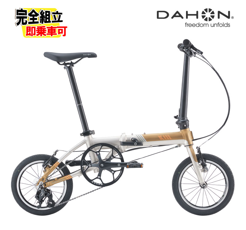(排他的権利付き添い人!)2026 DAHON ダホン K3 ケースリー 素っ気ない地べた 14in径 折り畳み