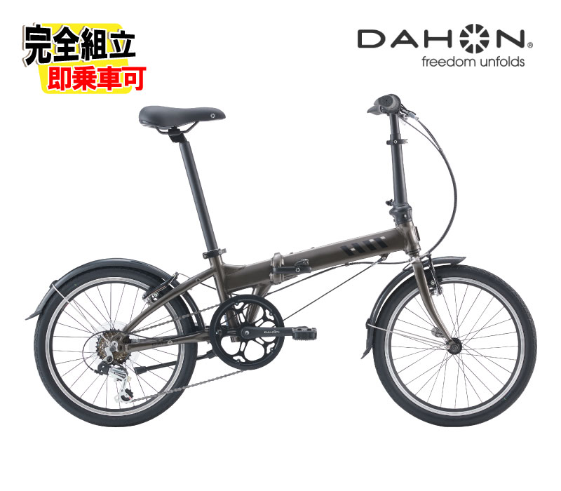 DAHON 【整備済】 DAHON K1 入荷・納車整備いたしました。 – Bici Termini