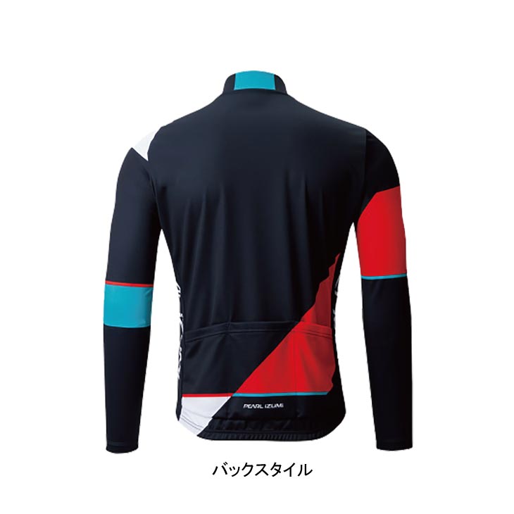 宅送] PEARLIZUMI パールイズミ 2022春夏モデル 623-BL UV ロングスリーブ ジャージ 1.ブラック メンズウェア アパレル  fucoa.cl