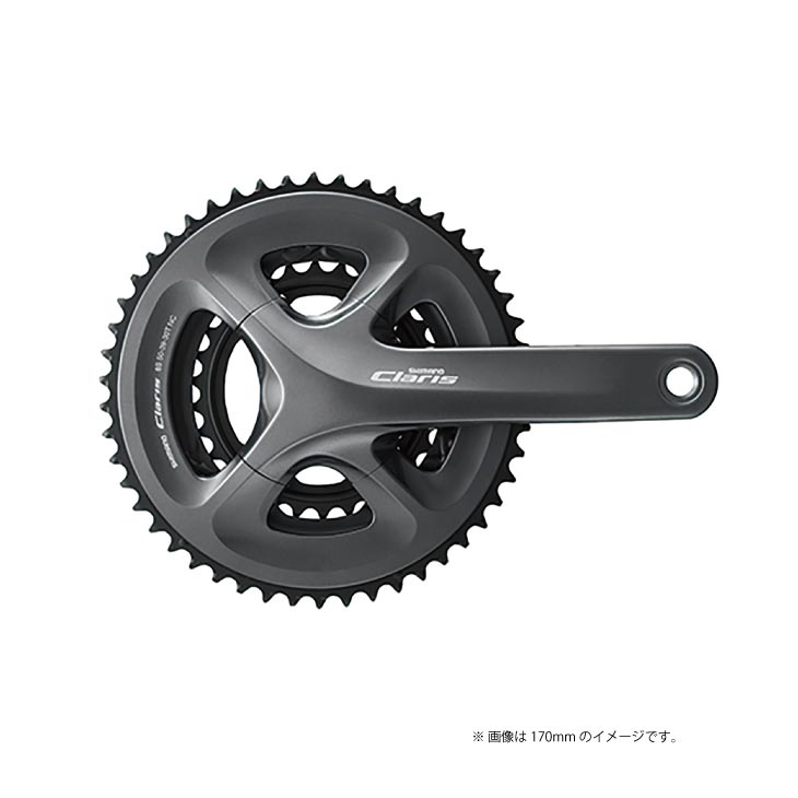 楽天市場】SHIMANO シマノ CLARIS R2000 クラリス FC-R2030-CG 2ピース 