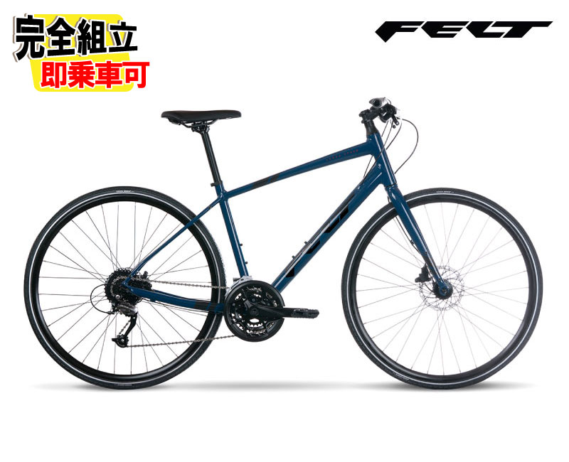 楽天市場】(即納)NITTO 日東 Campee Rear キャンピー リア 26インチ用