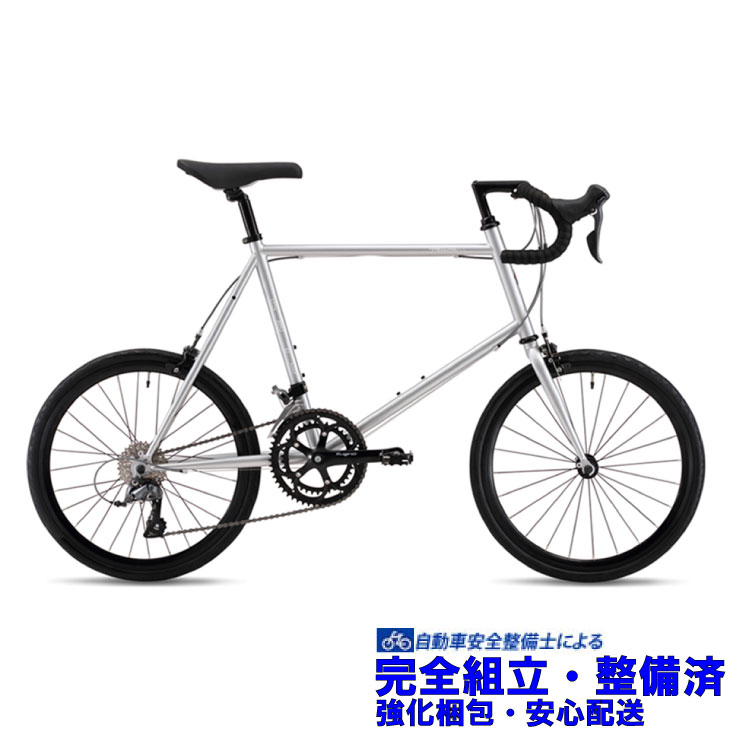 特典付 小径車 19 ｍｔｂ シュウイン Fuji ロードレーサー フジ Helion R ヘリオンr シルバー 自転車館びーくる