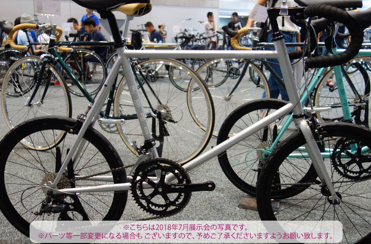 特典付 小径車 19 ｍｔｂ シュウイン Fuji ロードレーサー フジ Helion R ヘリオンr シルバー 自転車館びーくる