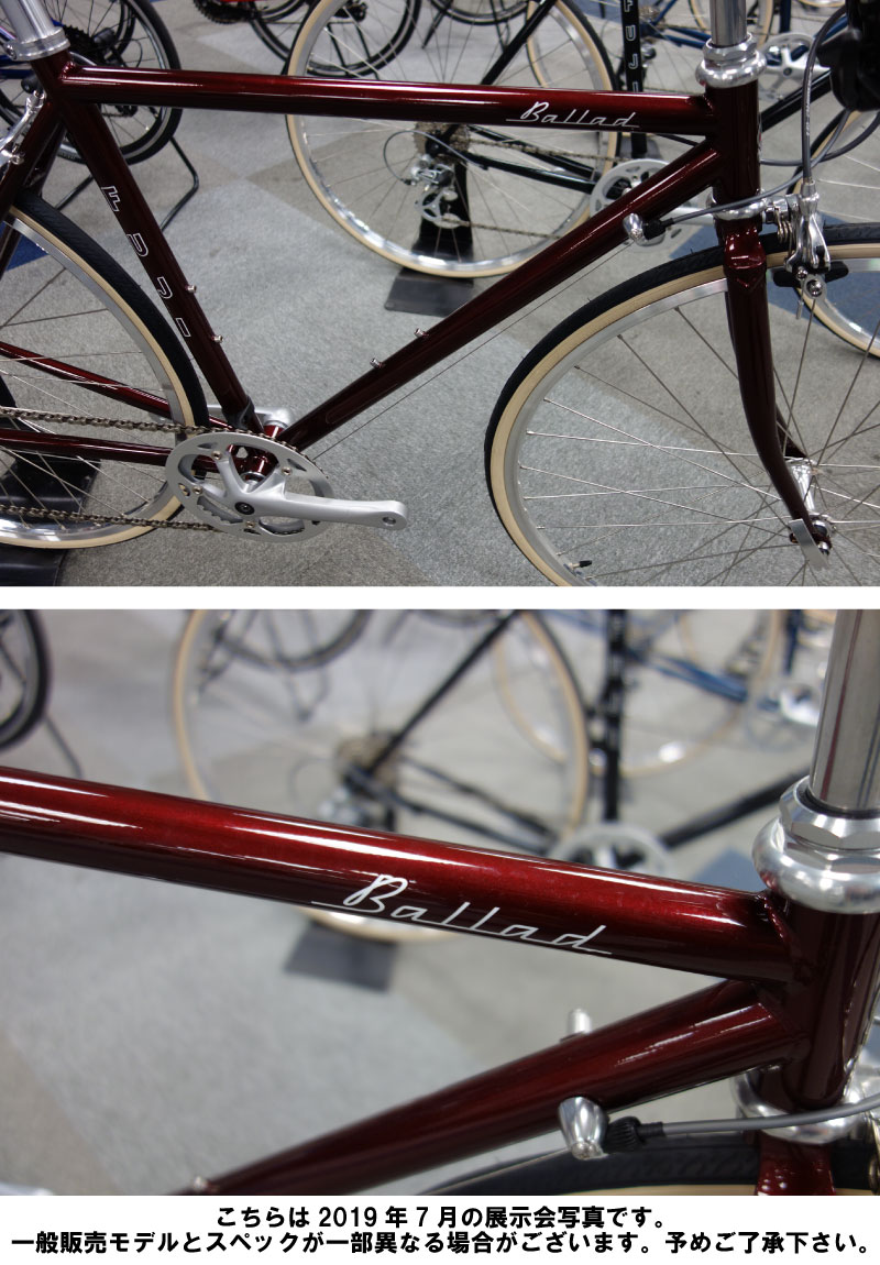 Ballad ボルドー バラッド フジ Fuji クロスバイク フェルト デローザ 8段変速 700c クロモリ ペダル標準