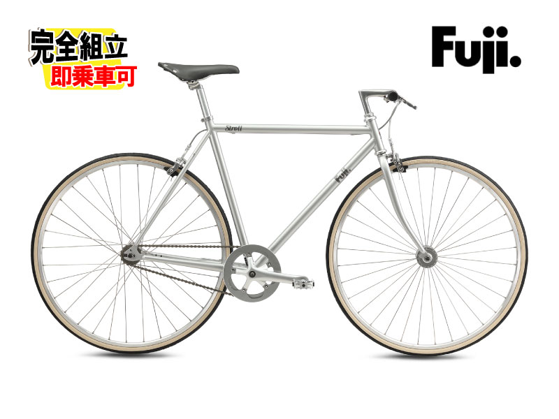 楽天市場】フジ 2026年モデル STROLL （ストロール） FUJI : 自転車の