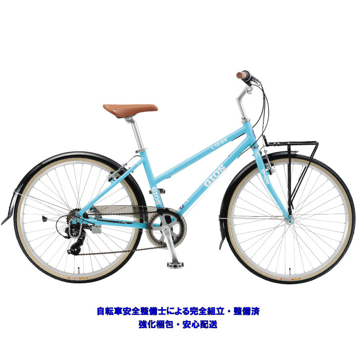 楽天市場】GIOS ジオス GENOVA 24 ジェノア24 ジオスブルー