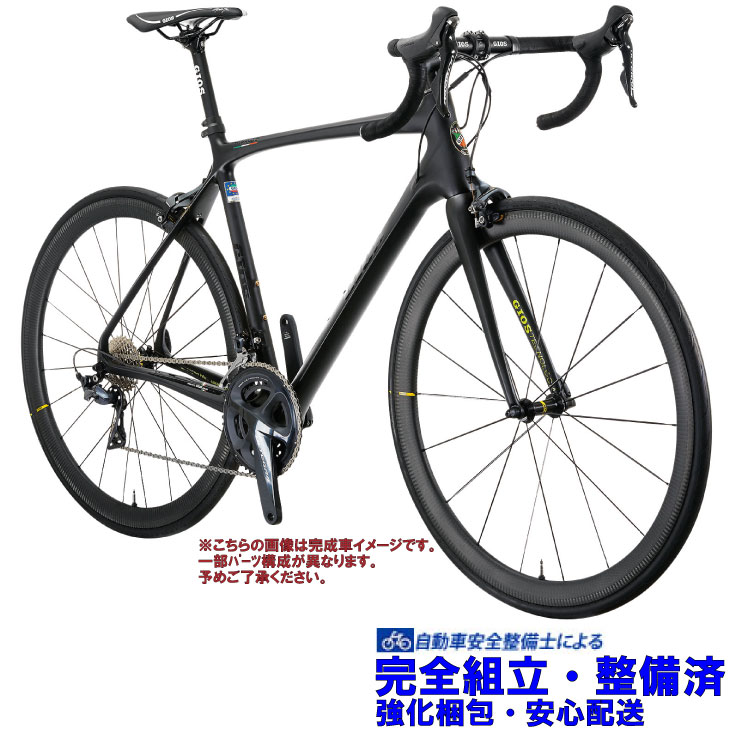 (特典付)ロードレーサー 2019 GIOS ジオス TORNADO R8000 WH-RS100 トルナード アルテグラ(R8000) WH-RS100仕様 マットブラック (特典付)ロードレーサー 2019 GIOS ジオス TORNADO R8000 WH-RS100 トルナード アルテグラ(R8000) WH-RS100仕様 マットブラック