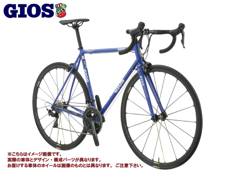 楽天市場】(在庫一掃セール)(選べる特典付)2023 GIOS ジオス NATURE GRX ナチュールGRX ジオスブルー 11spd グラベルロード  : 自転車館びーくる