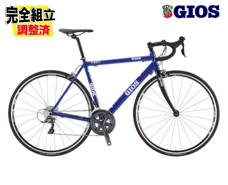 ロードバイク　GIOS SIERA ジオス　シエラ GIOS（ジオス）2026年モデル SIERA（シエラ）