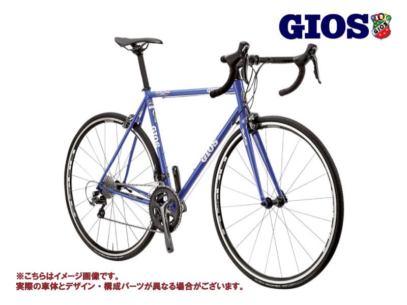 楽天市場】(選べる特典付)2024 GIOS ジオス FELLEO R7000 フェレオ 105(R7000) ジオスブルー : 自転車館びーくる