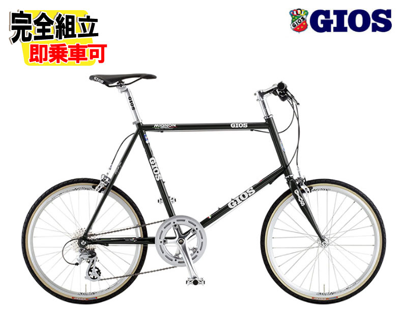 楽天市場】2025年モデル GIOS MIGNON ジオス ミグノン 小径車 ミニベロ