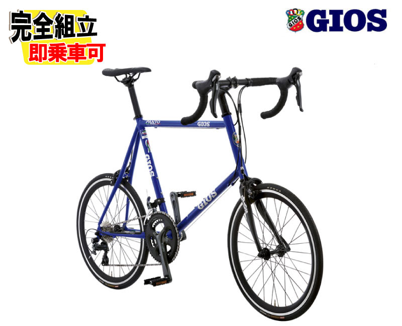 ポリゴン　POLYGON ZETA FITTE ミニベロ　ティアグラ POLYGON ZETA FITTE | 自転車 | サイクルショップナカゴヤ