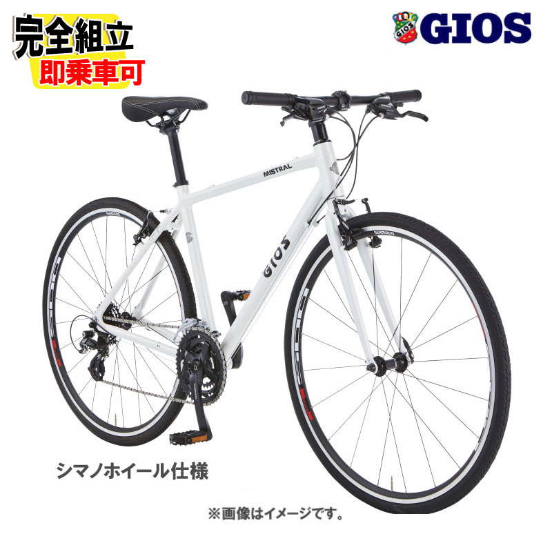 楽天市場】(特典付き!)2025年 GIOS ジオス FELUCA フェルーカ ホワイト