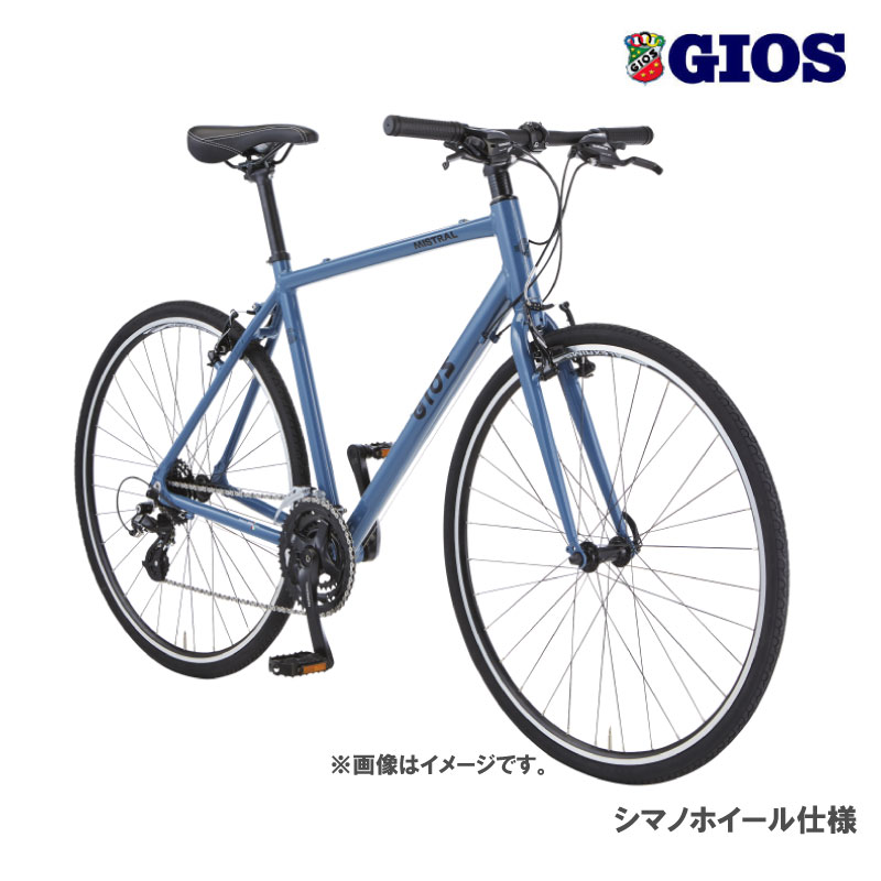 ジオス ミストラル GIOS MISTRAL クロスバイク ホワイト 楽天市場】GIOS MISTRAL ALEX (ホワイト) 2025 ジオス