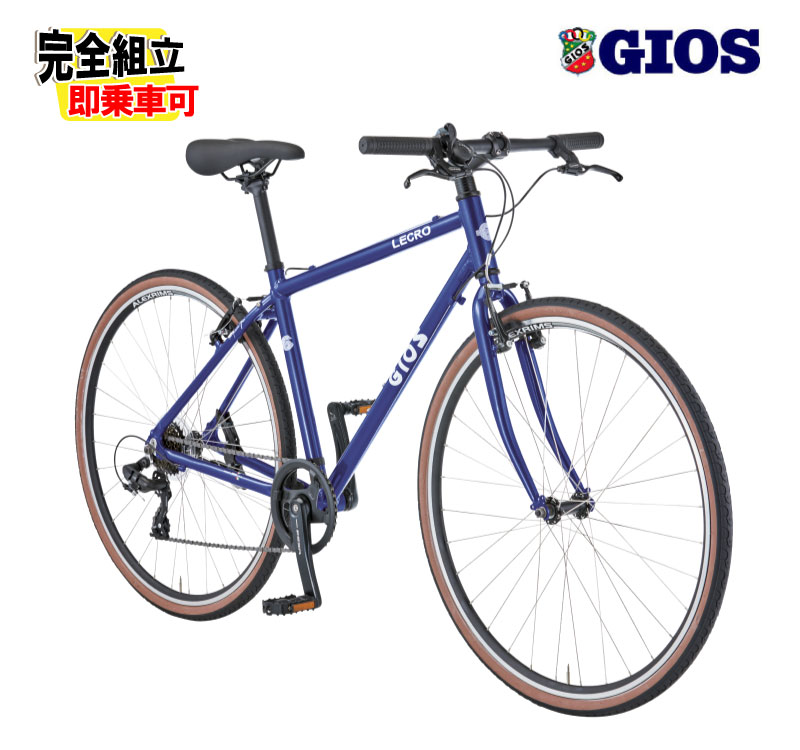 楽天市場】GIOS SPAZIO (ジオスブルー) 2026 GIOS ジオス スパジオ