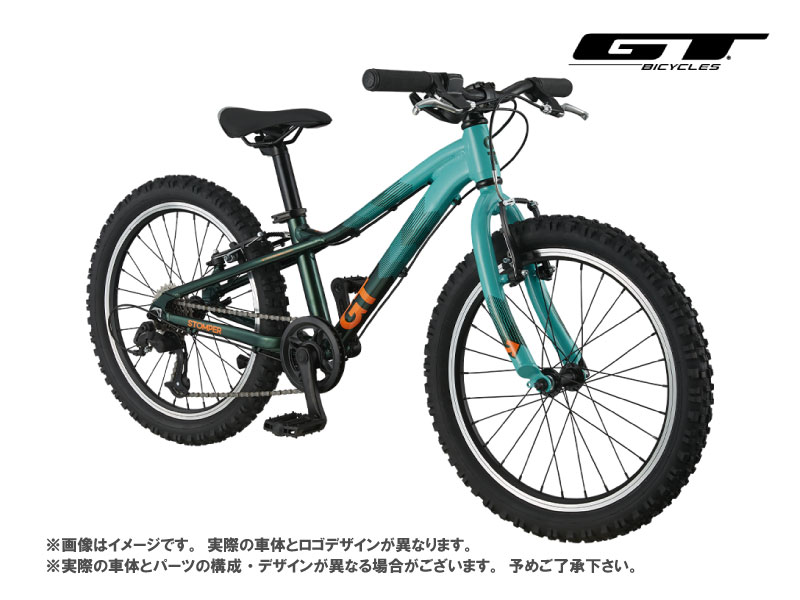『週末価格！』 GT STOMPER ACE 20インチ キッズバイク 7段変速 GT STOMPER ACE 20 (ストンパー エース 20) 2020年モデル 自転車