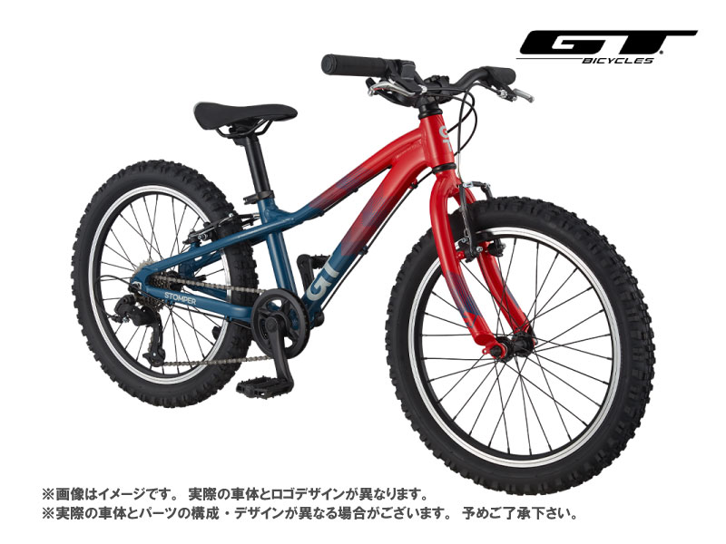 楽天市場】(選べる特典付) GT ジーティー STOMPER HT PRIME 20