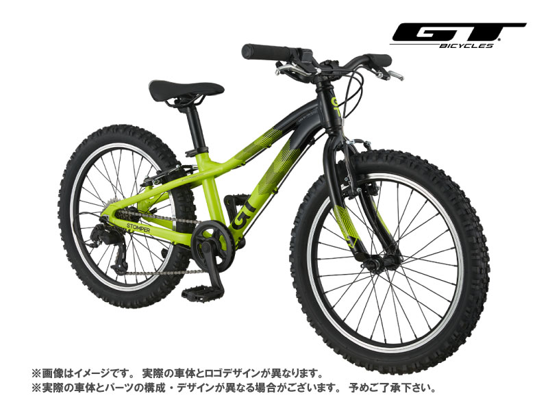 楽天市場】(選べる特典付) GT ジーティー STOMPER HT PRIME 20