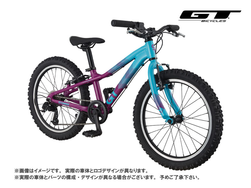 楽天市場】(選べる特典付) GT ジーティー STOMPER HT PRIME 20