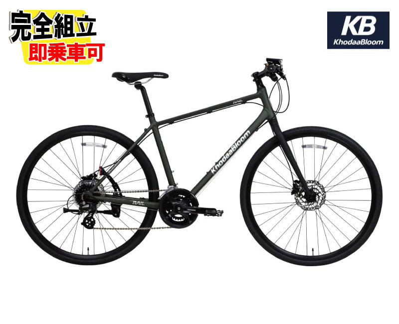 楽天市場】(特典付き!)KhodaaBloom コーダーブルーム KESIKI ケシキ