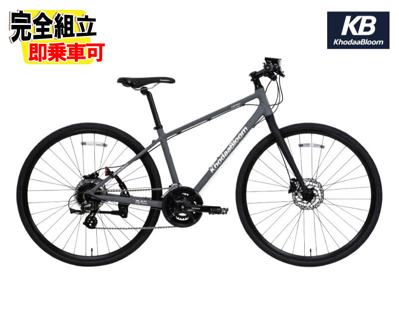 楽天市場】(特典付き!)KhodaaBloom コーダーブルーム KESIKI ケシキ 