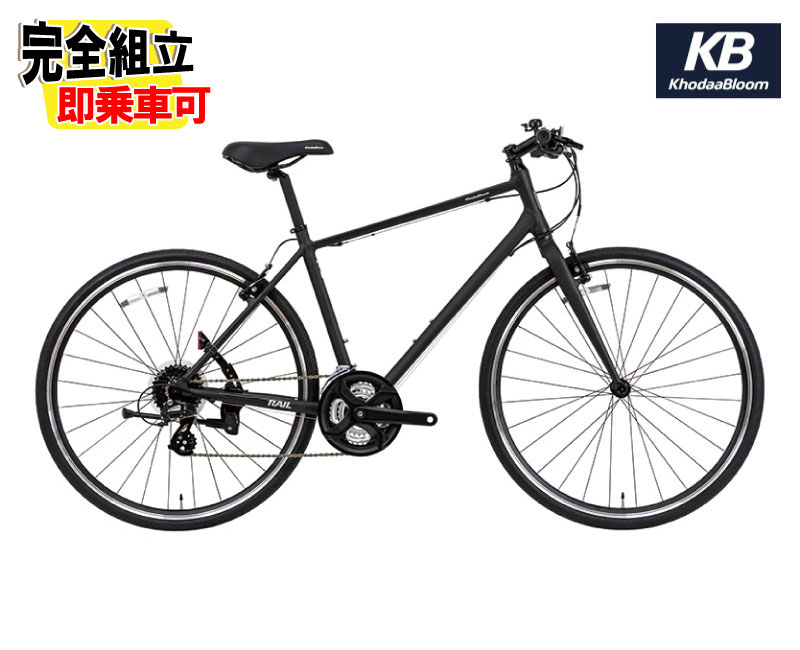 クロスバイク　khodaabloom RAIL st コーダブルーム　レイルST 330008411-q.jpg