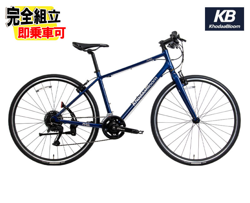 楽天市場】((ポイント5倍＆クーポン☆12/3 20時から))『店舗受取専用