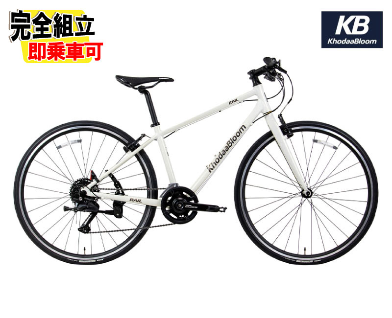 楽天市場】((年末＆初売り☆ポイント5倍_12/27から))『店舗受取専用