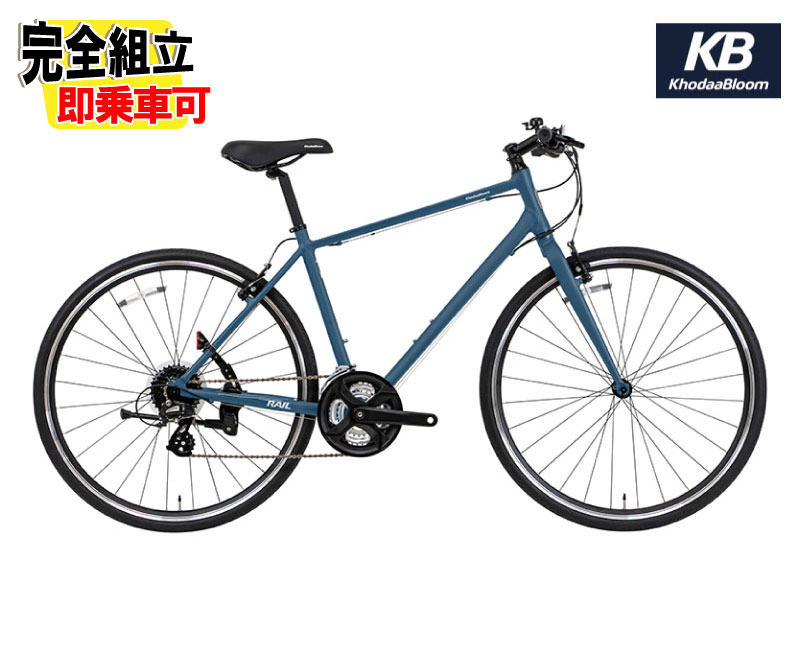 KhodaaBloom コーダーブルーム RAIL ST レイルST マットスレートブルー 24Speed クロスバイク