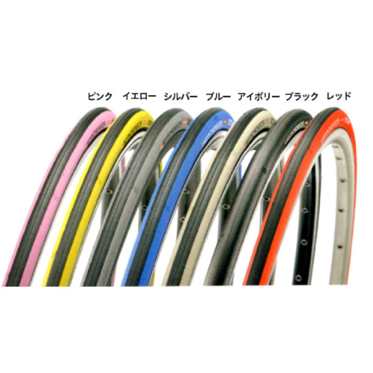 楽天市場】ハッチンソン BLACKBIRD TUBETYPE（ブラックバード