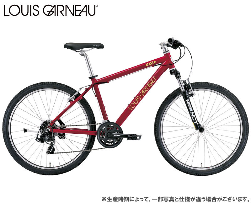 送料無料/即納】 マウンテンバイク LOUIS GARNEAU ルイガノ GRIND8.0