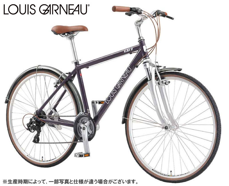 クロスバイク LOUIS GARNEAU ルイガノ CITYROAM9.0 シティローム9.0 ダークアメジスト 24段変速 | 自転車館びーくる