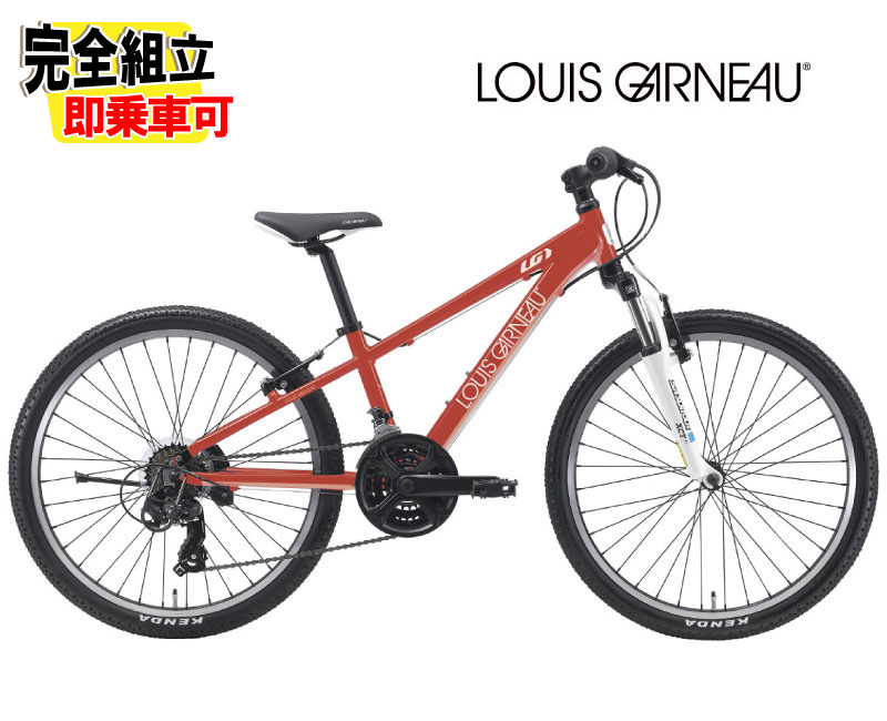 楽天市場】2026 LOUIS GARNEAU ルイガノ GRIND8.0 グラインド8.0 LG