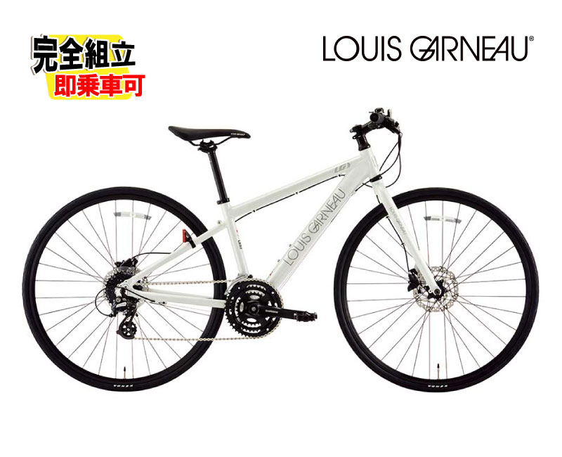 LOUIS GARNEAU ルイガノ SETTER9.0 DISC-R セッター9.0ディスクR LGパールホワイト クロスバイク