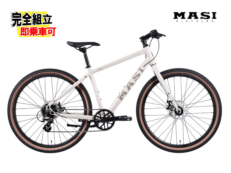 MASI マジィ STRADA ストラーダ ベージュ 8段変速 クロスバイク|自転車館びーくる
