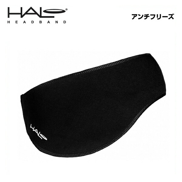 ネコポス書信合う物品 Halo ヘイロ Halo ヘイロ アンチ停止 黒ん坊 Hotjobsafrica Org