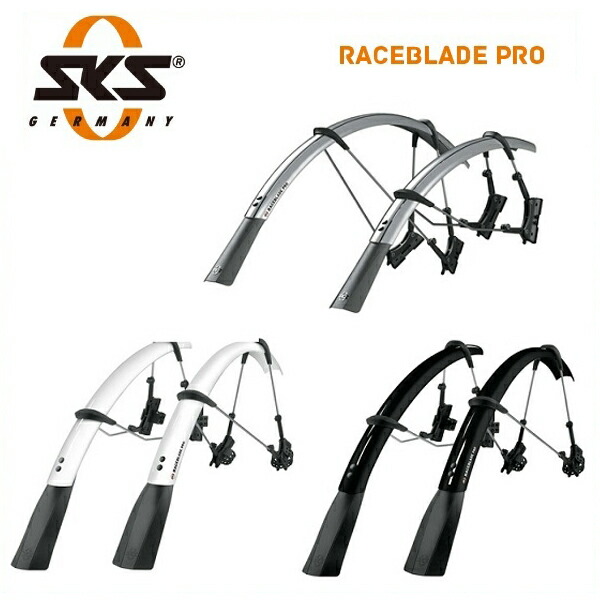 【楽天市場】SKS エスケーエス RACEBLADE PRO レースブレード プロ(フロント・リアセット)ブラック(SK11319)マッド