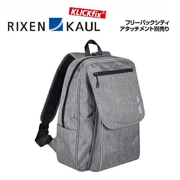 楽天市場】(即納)RIXEN KAUL リクセンカウル ヘッドチューブアダプター