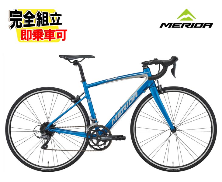 (排他的権利付き添い人!)2026 MERIDA メリダ RIDE 80 ライド80 地絹青色(まっ黒いしろがね色)【FB11】読み込む自動二輪車 ロードバイク-自転車・サイクリング-スポーツ・アウトドア